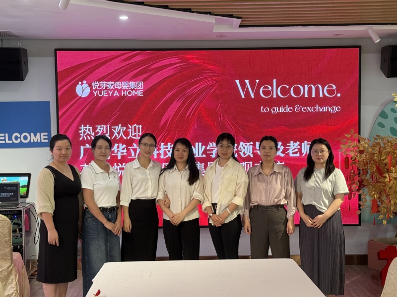 访企拓岗促就业 校企携手育英才...