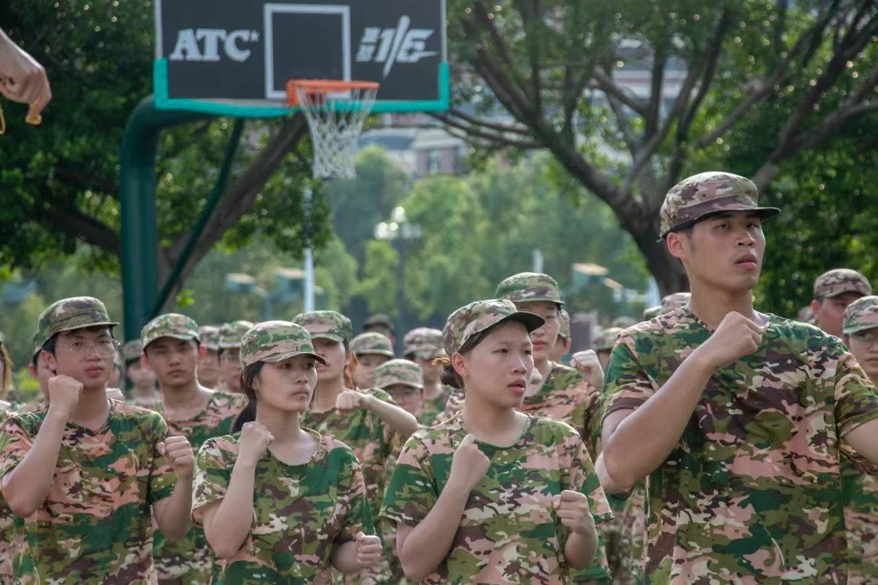 <a href='/cstw/2025/0717/c838a69569/page.htm' target='_blank' title='NO.2军训进行时|这篇推文拍了拍“正在军训的你”'>NO.2军训进行时|这篇推文拍了拍“正在军训的你”</a>