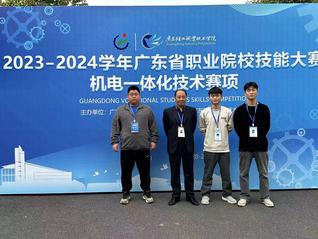 电力学子再创佳绩，荣获省赛两项...