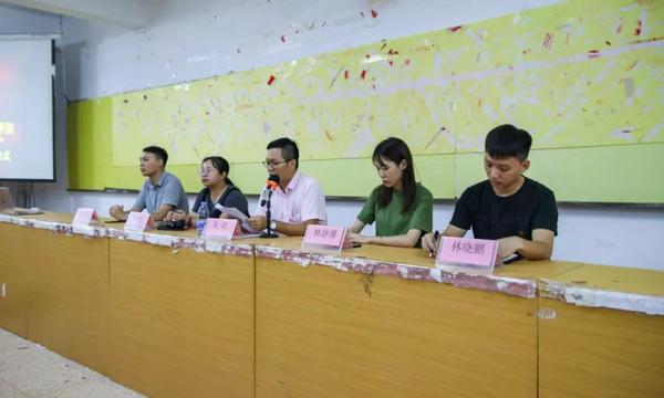 <a href='/cstw/2019/1026/c838a46850/page.htm' target='_blank' title='广州华立科技职业学院第十四期培训班开班仪式'>广州华立科技职业学院第十四期培训班开班仪式</a>