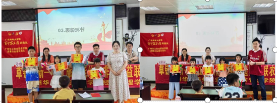 青春助力百千万｜华立职院凉善方...