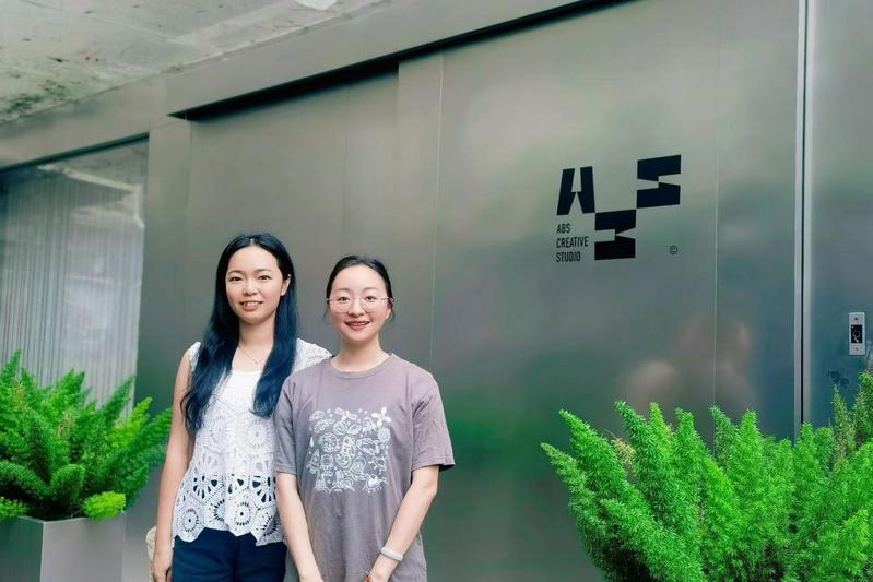 艺术与传媒学院教师赴观屿设计淬...