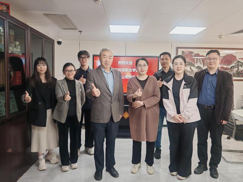 动物医学院赴广州福懋动物医院有...