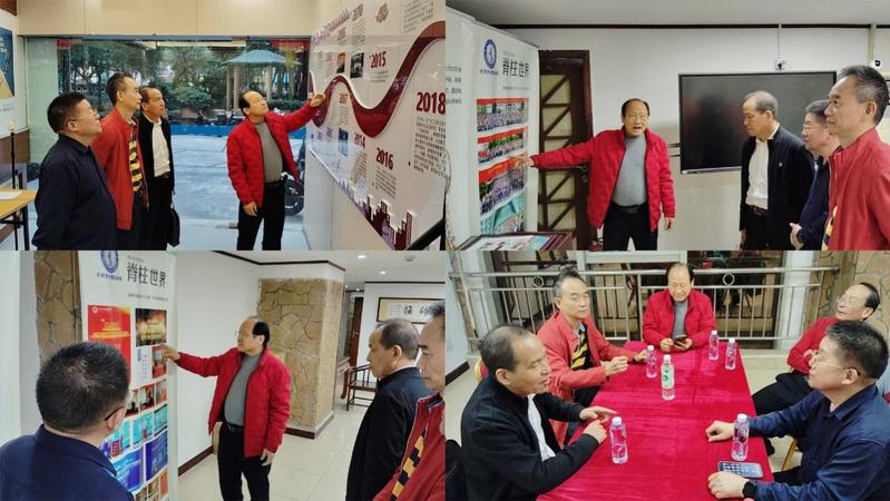 院馆携手，共同发展