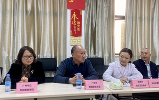 常务副校长马俊与国际交流中心应...
