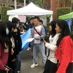 开展茶艺招新及文化宣传