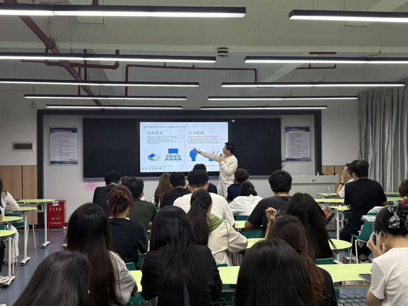 【杏林讲堂第二讲】 郝景颐医生...