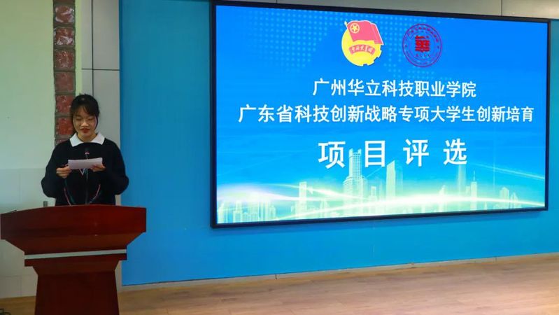 <a href='/cstw/2022/0602/c838a54579/page.htm' target='_blank' title='“攀登计划”评审会顺利开展'>“攀登计划”评审会顺利开展</a>
