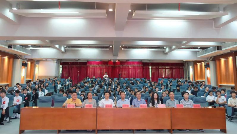 我校举行2024 - 2025...