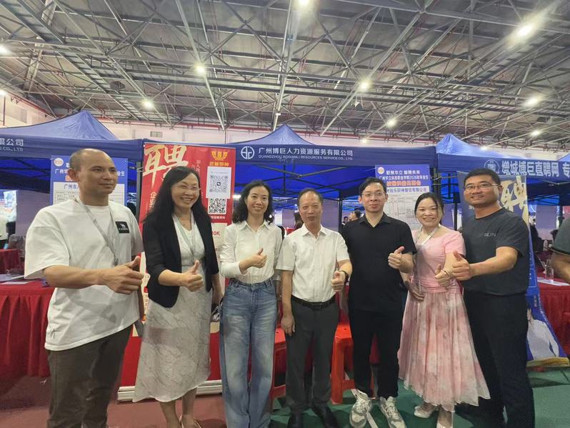 经济管理学院访企拓岗促就业专项...