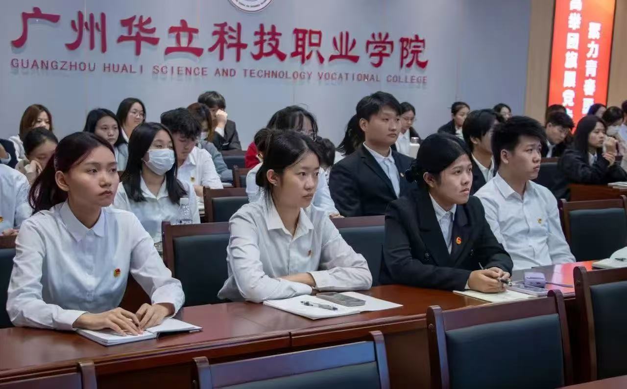<a href='/cstw/2025/0718/c838a69590/page.htm' target='_blank' title='2024年“青马工程”培训班系列讲座圆满收官'>2024年“青马工程”培训班系列讲座圆满收官</a>