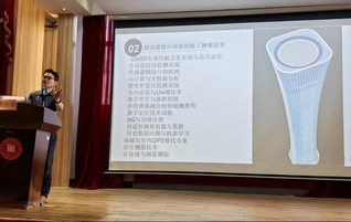 汲取行业智慧，赋能专业成长 —...