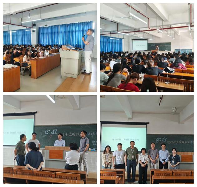 企业与学子双向奔赴：华立职院教...