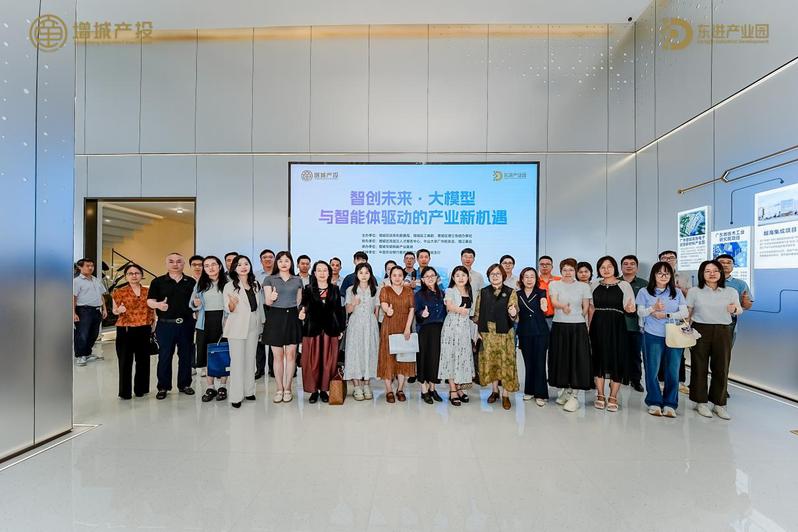 访企拓岗促合作 智创未来谋发展...