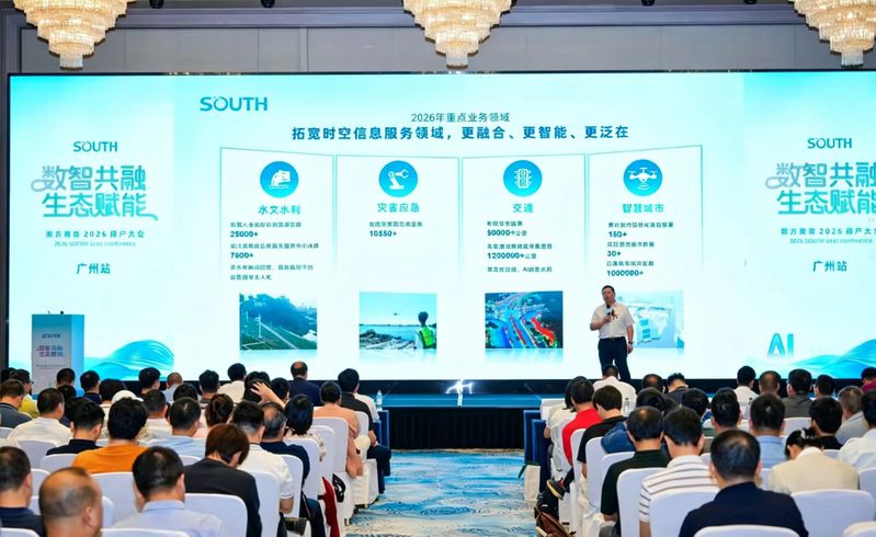 深化校企合作 共促产教融合——...