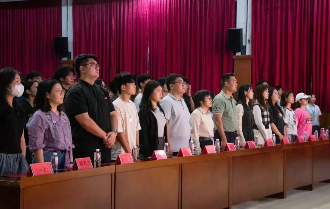 <a href='/cstw/2025/0717/c838a69575/page.htm' target='_blank' title='启航新程 续写华章|我校顺利开展2024年校团委校学生会动员大会'>启航新程 续写华章|我校顺利开展2024年校团委校学生会动员大会</a>
