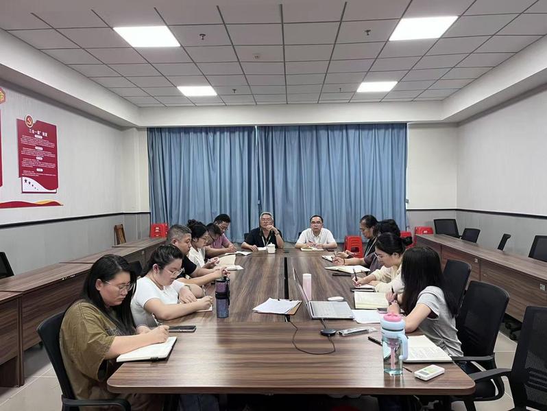 城建学院召开党政联席扩大会议 ...