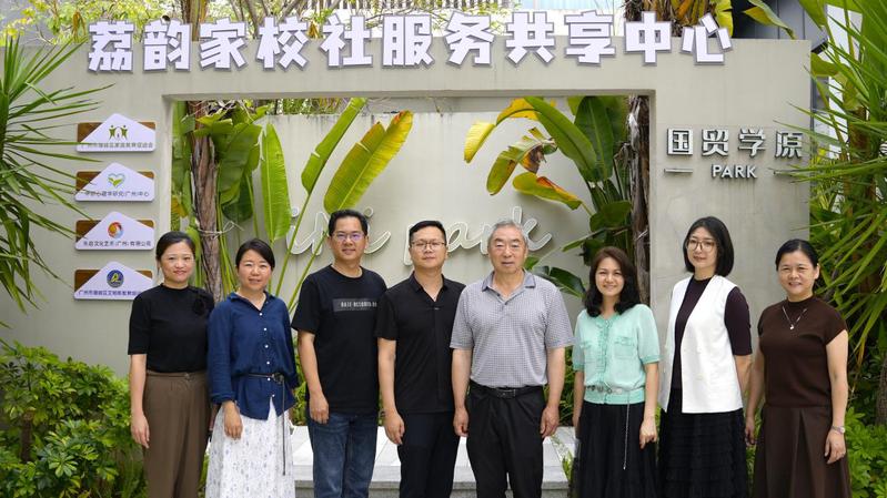 深化校企合作，共育时代新人