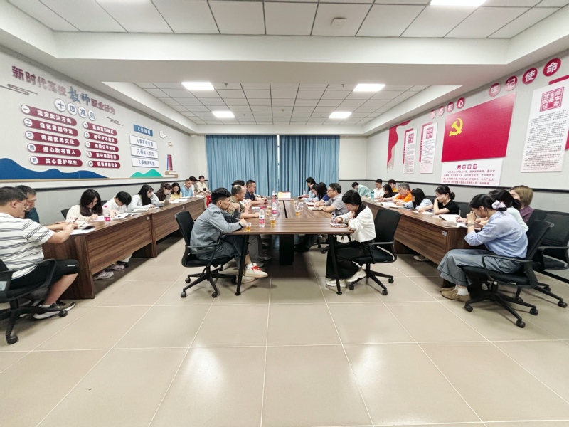 经济管理学院、生活学院顺利开展...