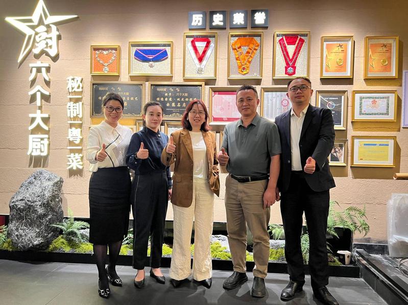 粤味匠心传薪火，产教协同育英才...