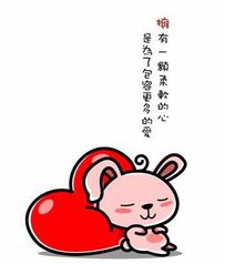 包容