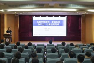 【2024年职业教育活动周】弘...