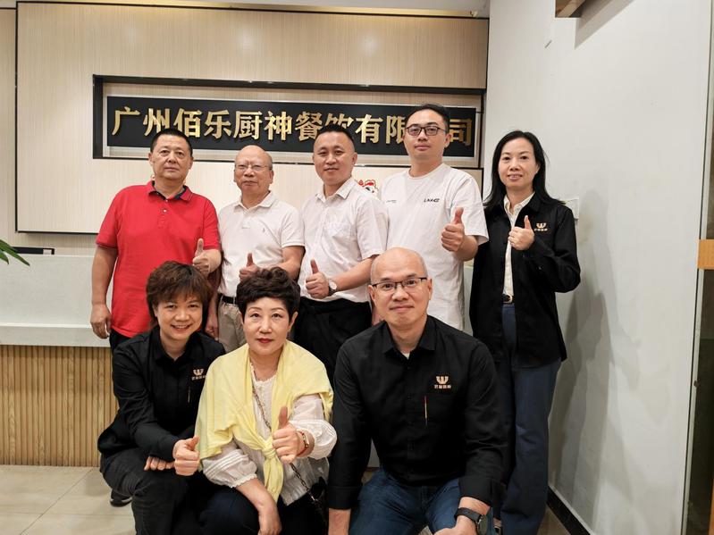 茶点匠心传薪火，产教协同育英才...