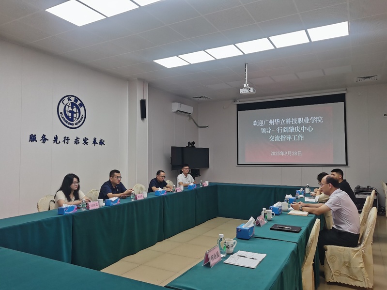 筑巢引凤搭建实践平台，校地携手...