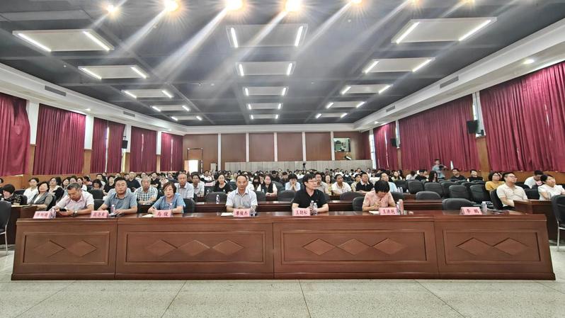 【说课讲座】把握说课核心要义 ...