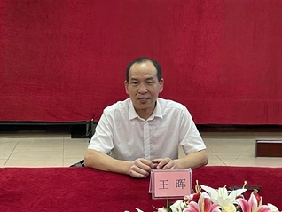 传承红色基因 共育岐黄英才  ...