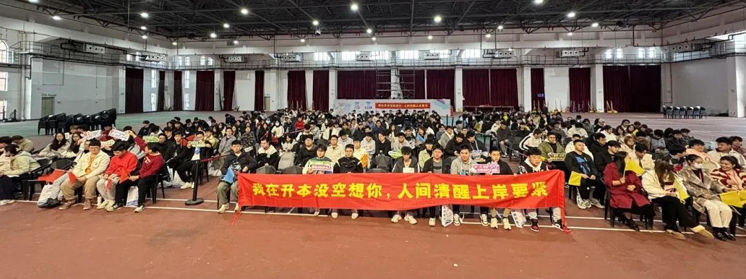 微信图片_20241218153718.jpg