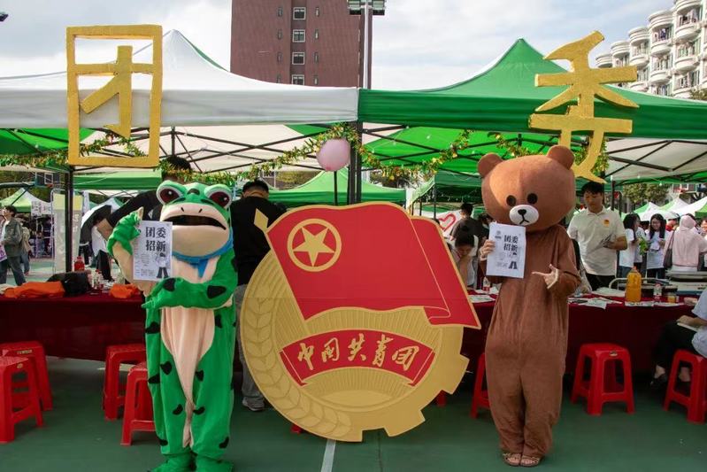 招新收官|看完这篇推文，将故事...