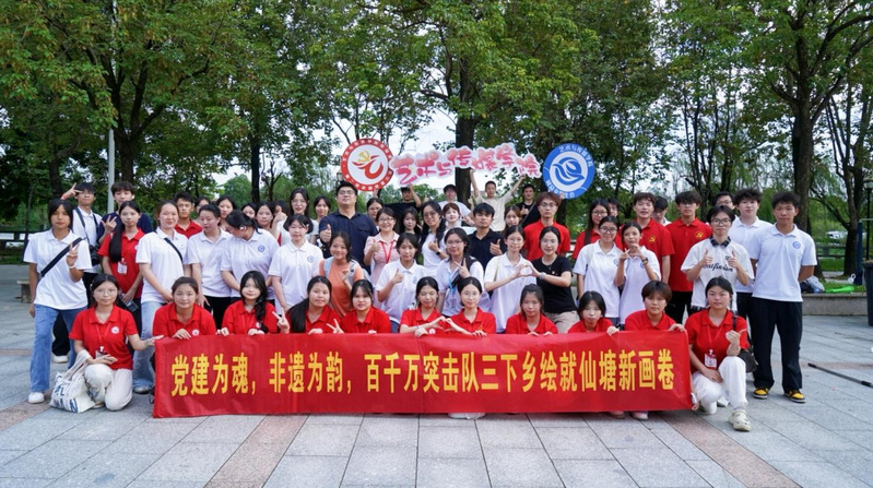 党建引领聚合力，非遗游园润民心...
