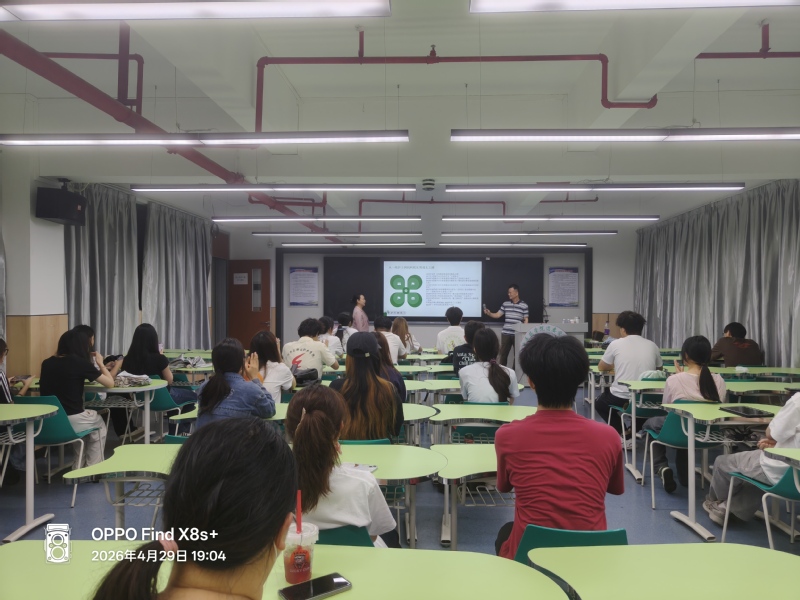 【杏林讲堂】第六讲：王洋院长分...