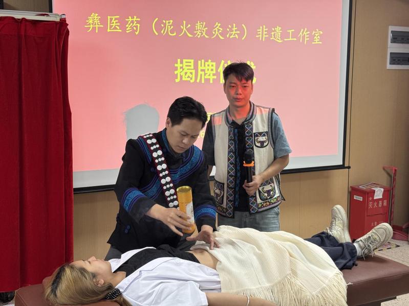 传承非遗文脉，赋能文化新生——...