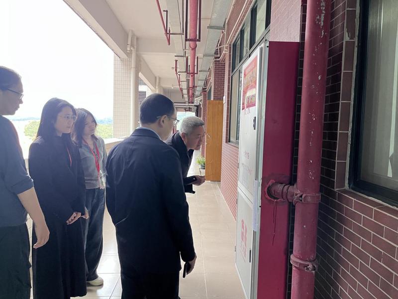 筑牢安全防线 城建学院开展办公...