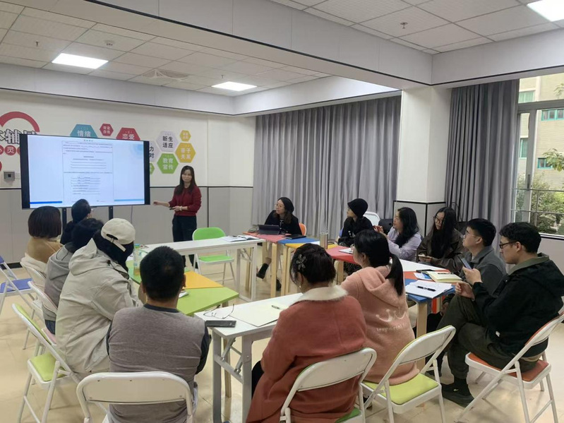 我校心理中心开展案例督导活动