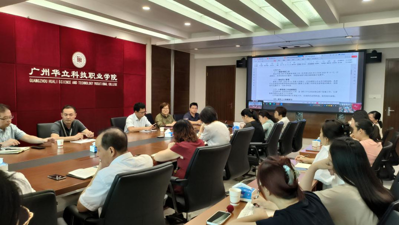 凝心聚力促发展 务实笃行强保障...