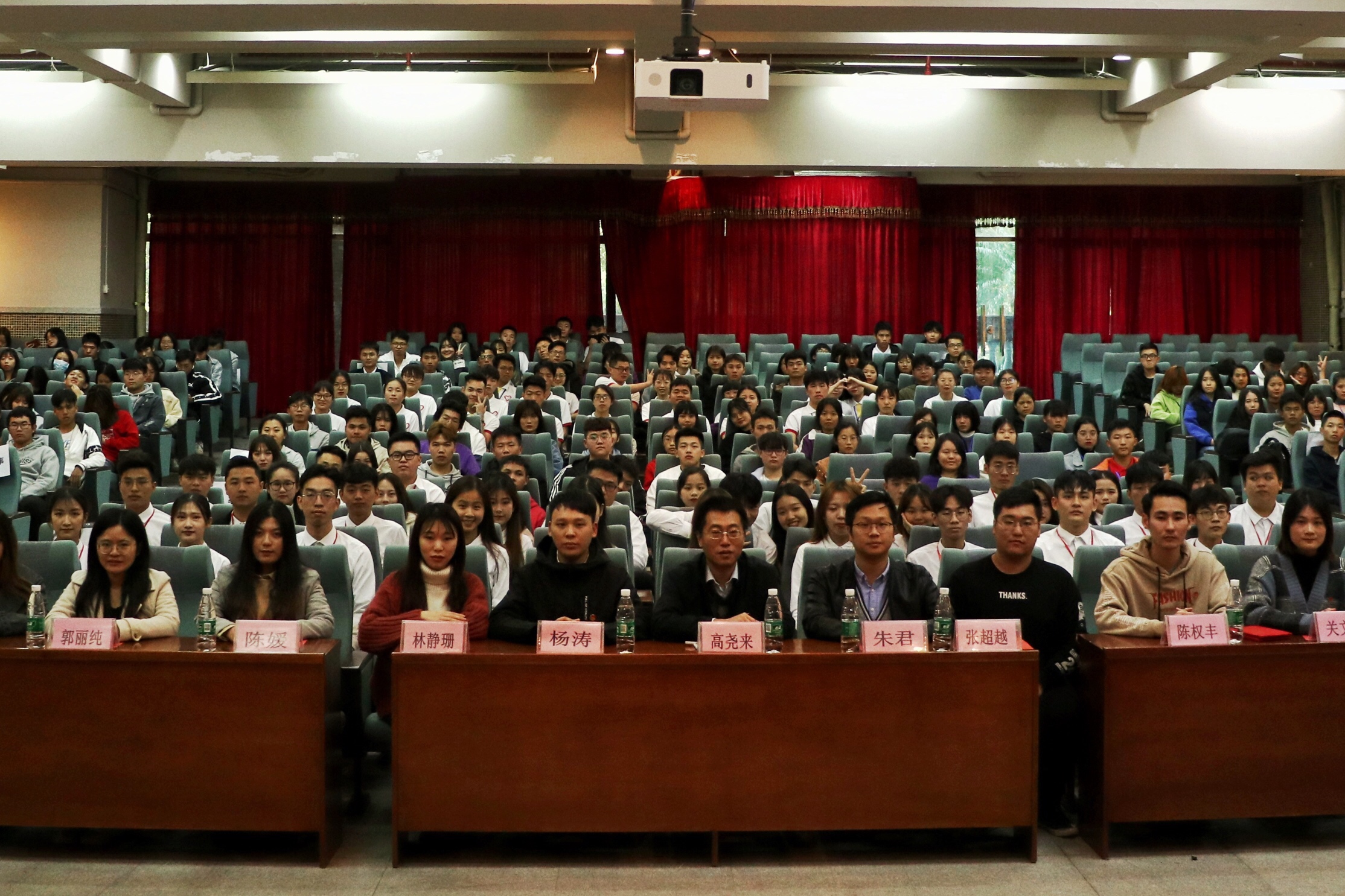 <a href='/cstw/2019/1219/c838a47347/page.htm' target='_blank' title='2019大学生暑期“三下乡”活动表彰大会'>2019大学生暑期“三下乡”活动表彰大会</a>