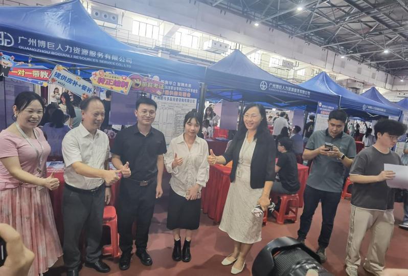 经济管理学院访企拓岗促就业专项...