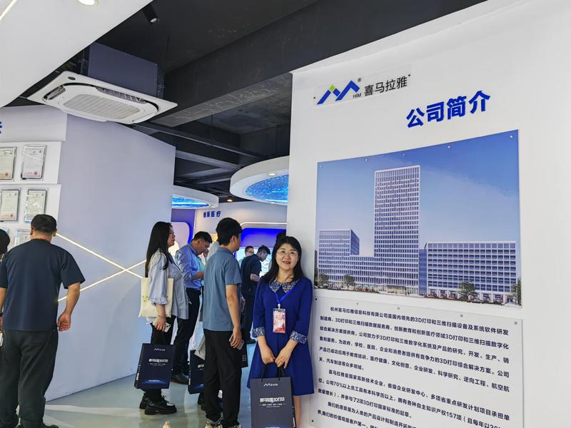 走访科创实训基地 深耕产教融合...