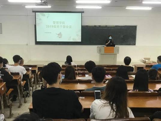 陈媛老师发言