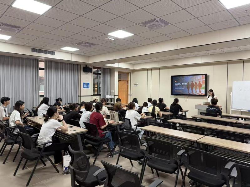 立足一站式学生社区  赋能心理...