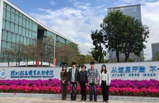 喜报：我校学子荣获2025年广...
