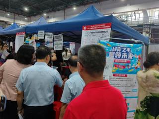  经济管理学院访企拓岗促就业专...