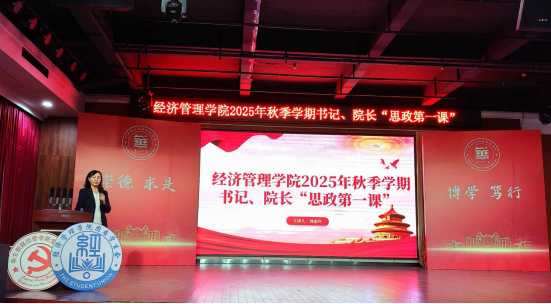 铭记伟大胜利  汲取奋进力量