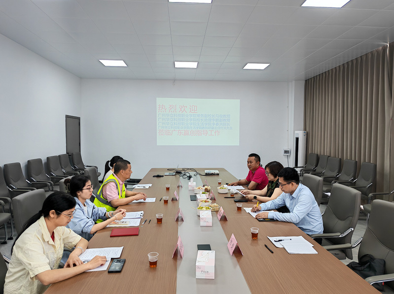 科创赋能健康食品，产教融合共启...