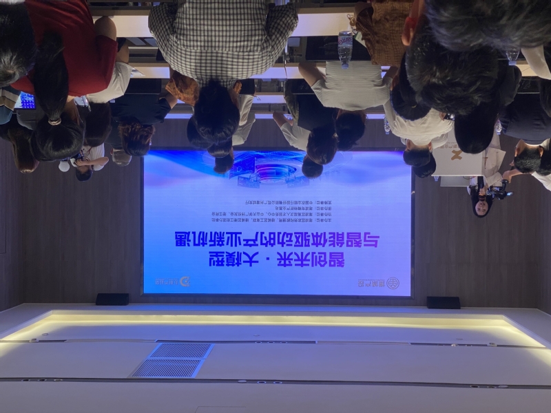 校领导带队赴“智创未来·大模型...