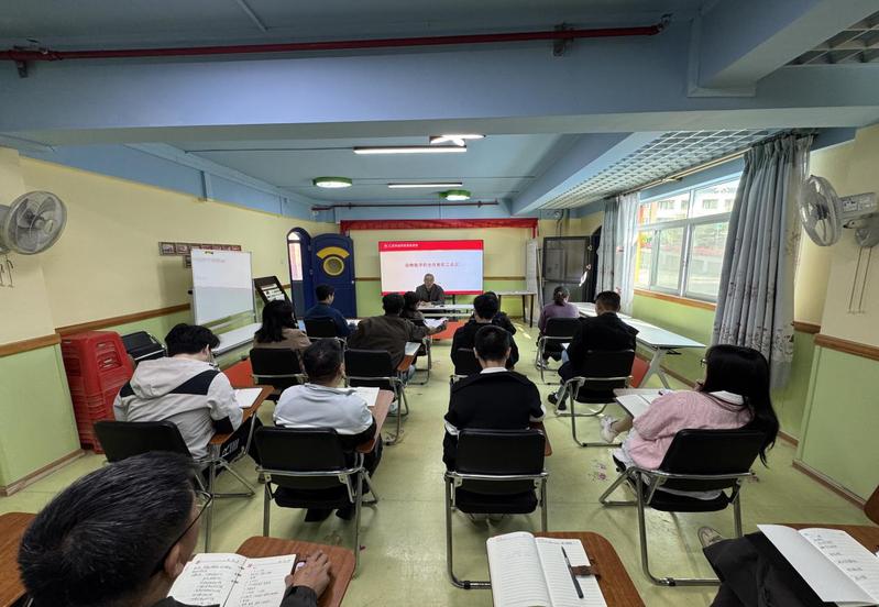 凝心聚力启新程  笃行实干谋发...