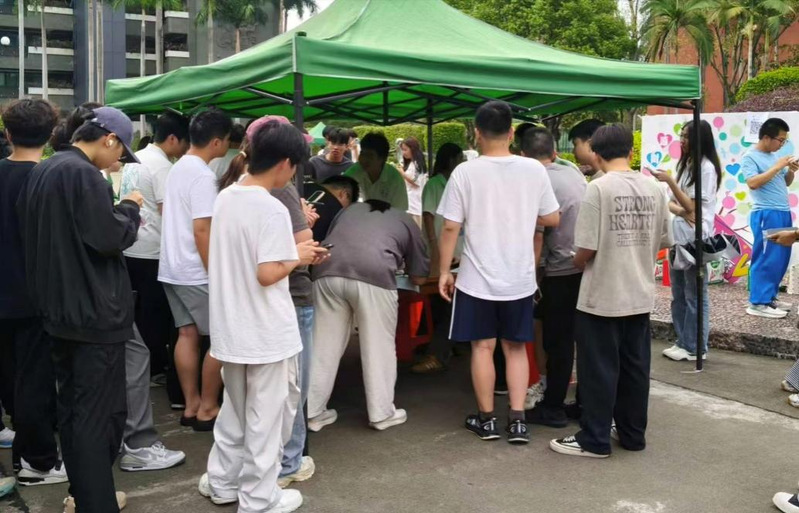 春漾心灵，向阳而生——“春漾华...